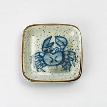 Indlæs billede til gallerivisning Soyaskål