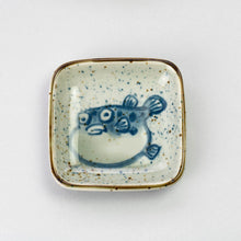 Indlæs billede til gallerivisning Soyaskål