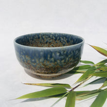 Indlæs billede til gallerivisning Blå retroskål / bowl