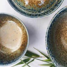 Indlæs billede til gallerivisning Blå retroskål / bowl