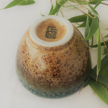 Indlæs billede til gallerivisning Blå retroskål / bowl - V-formet