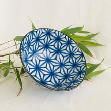 Indlæs billede til gallerivisning Indigo skål - stjerneskud