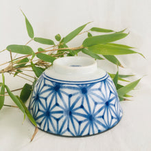 Indlæs billede til gallerivisning Indigo skål - stjerneskud