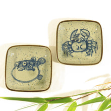 Indlæs billede til gallerivisning Soyaskål