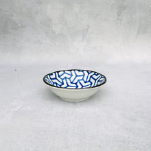 Indlæs billede til gallerivisning Indigo sauce - sildeben