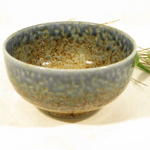 Indlæs billede til gallerivisning Blå retroskål / bowl